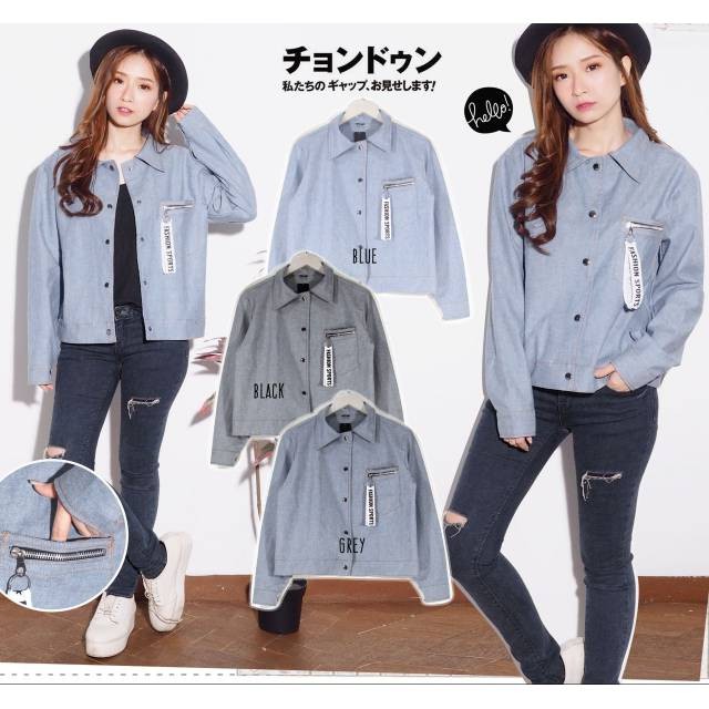 1412 ilsa pocket jacket