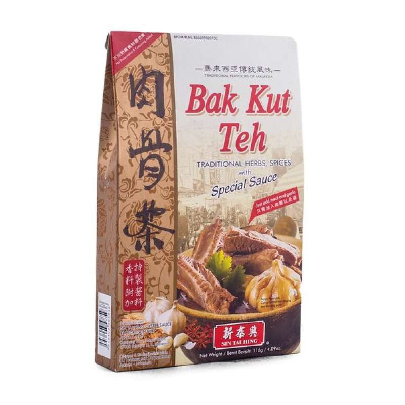 

Sin Tai Hing Bak Kut Teh Sauce/STH Bumbu Bak Kut Teh
