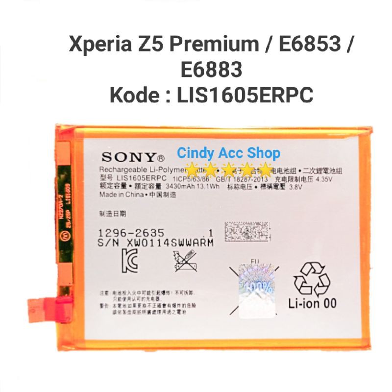 Baterai Sony Xpria Z5 Premium E6853 E6883 LIS1605ERPC SO-03H Batre Battery Sony