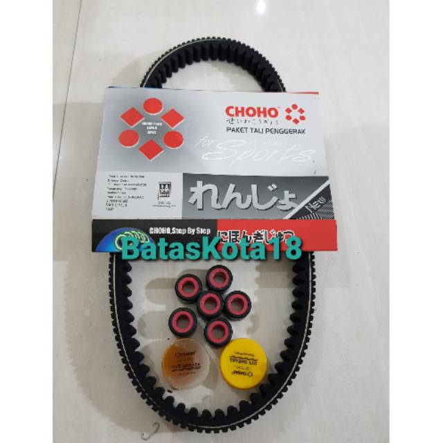 an Belt Vanbel V Bel+Roller+Greas CVT Set Vario 150 ESP-Led FI 23100-K36-J02 Original Choho