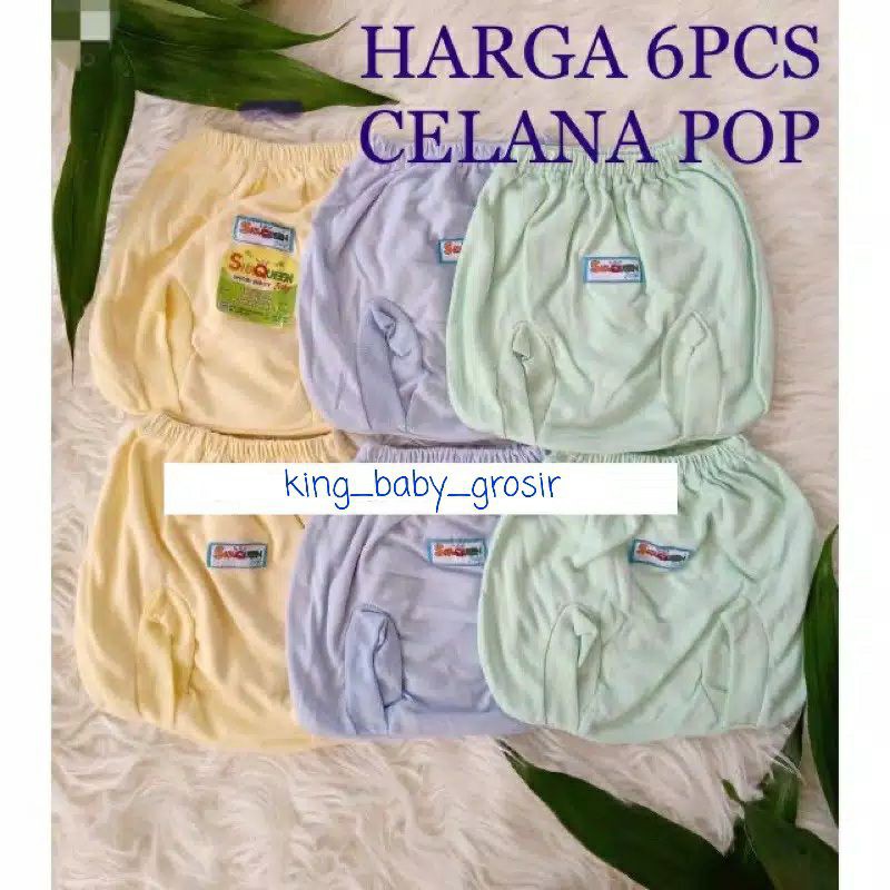 CELANA POP POLOS/MOTIF SNI 6PCS