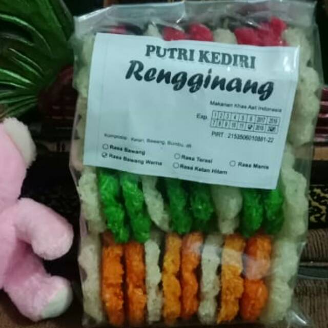 

Rengginang mentah
