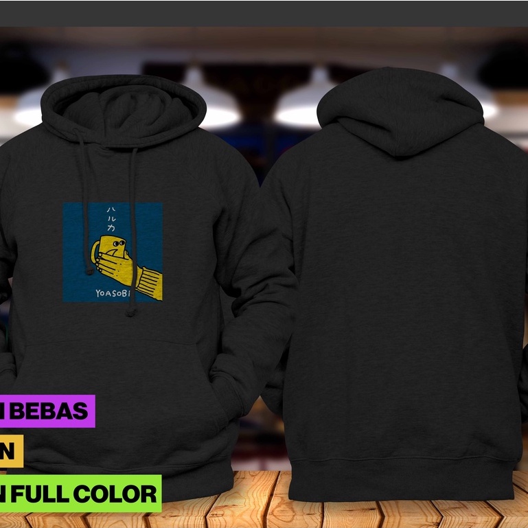 Hoodie Jumper Musik Yoasobi - HARUKA