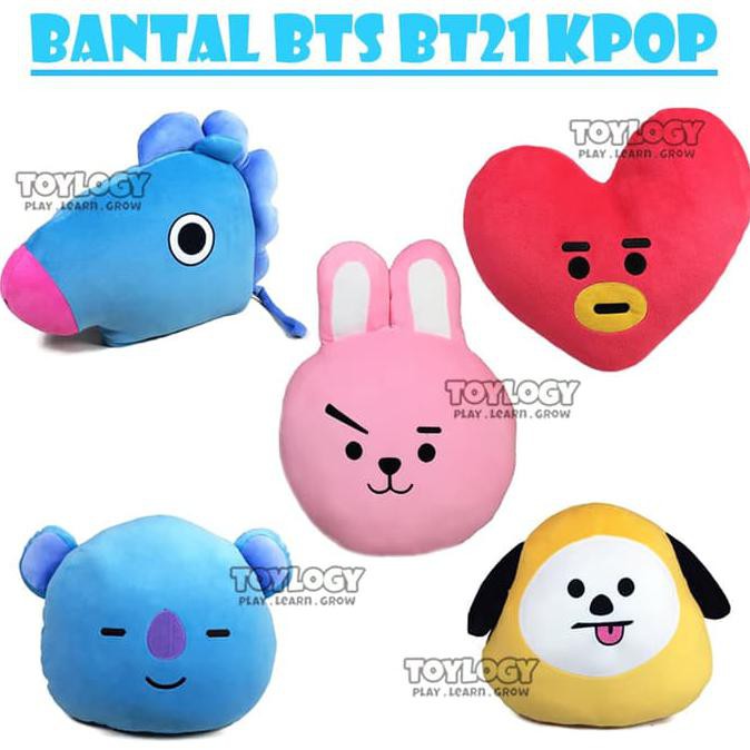 Big Promo Boneka Bantal Karakter Kepala Cooky Cimmy Koya Tata Tang Bts - Bt21