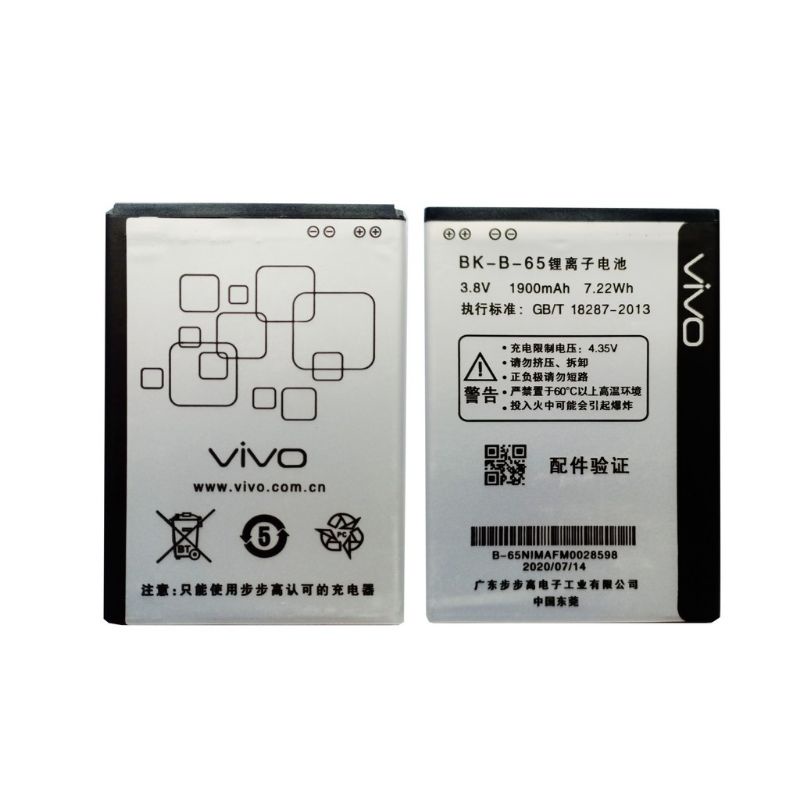 Baterai VIVO Y21 LAMA BKB65 Battery Batre Batu Batrei HP VIVO Y13 LAMA ORIGINAL 100% BK-B-65 BK B 65