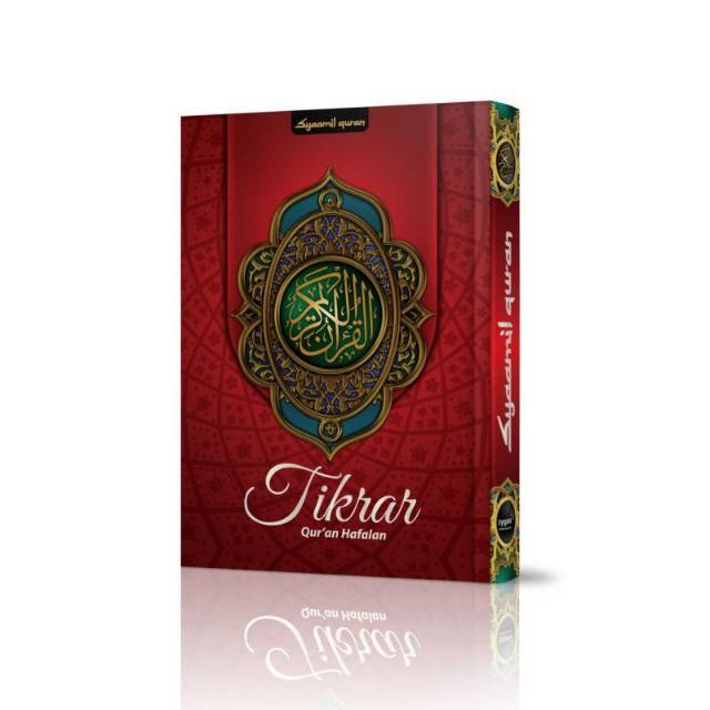 Alquran Hafalan TIKRAR sedang Syamil