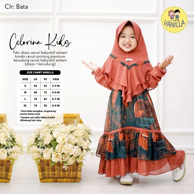 Celorina Kids by Vanilla