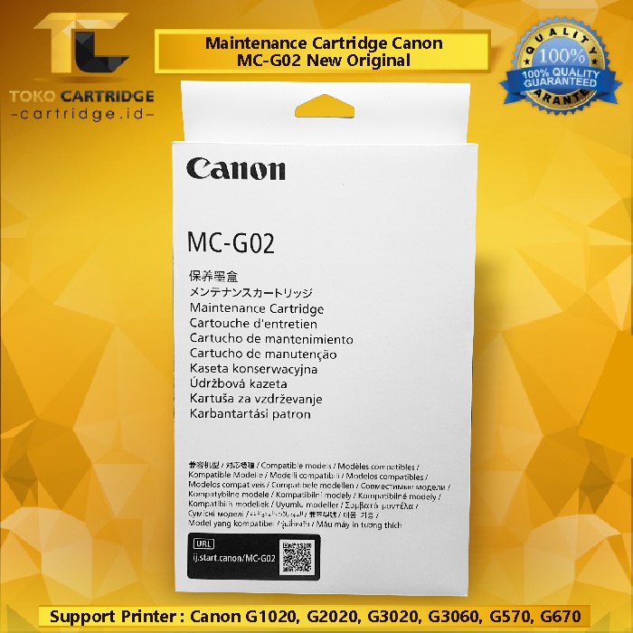 Maintenance Cartridge MC-G02 MCG02 New Original, Waste Ink Printer Canon G1020 G2020 G3020 G3060