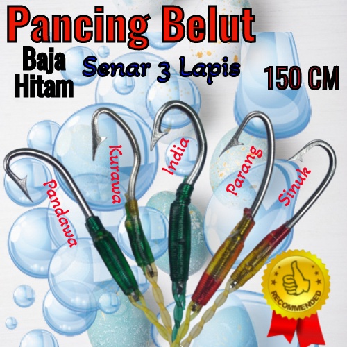 Pancing Belut Sawah Kail Pancing Belut Sidat Bahan Baja Hitam tali senar niylon damyl 3 lapis 150 sd