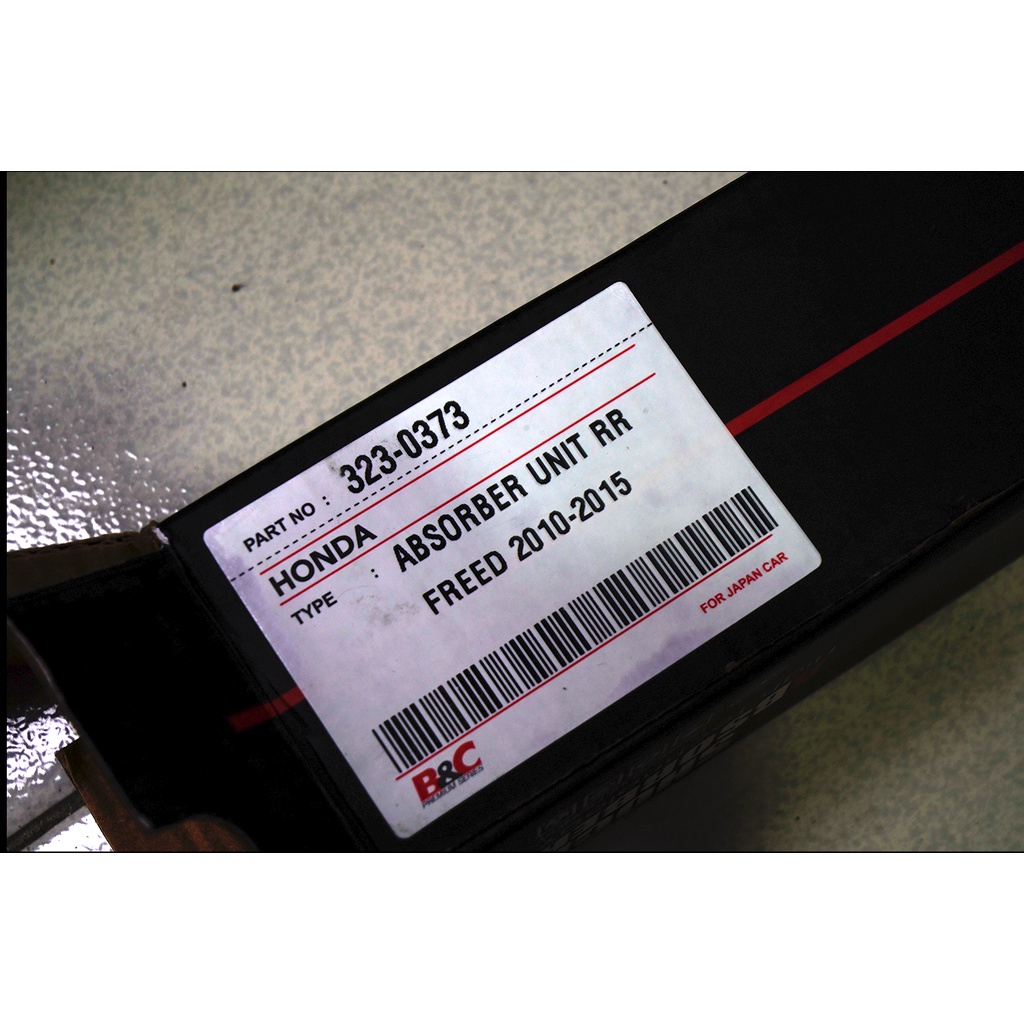shockbreker shockbreaker shock skop skok belakang honda freed 2010 2011 2012 2013 2014 2015