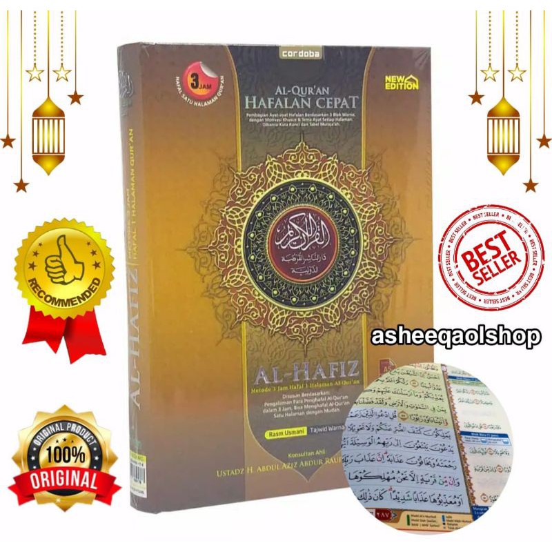 Alquran Hafalan Cepat AL-HAFIZ A5 Cover Coklat