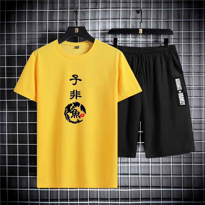 Kaos Pria + Celana Pria Chinese style