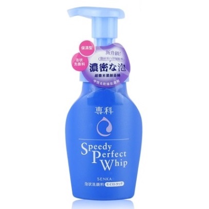 Senka Speedy Perfect Whip 150 ml