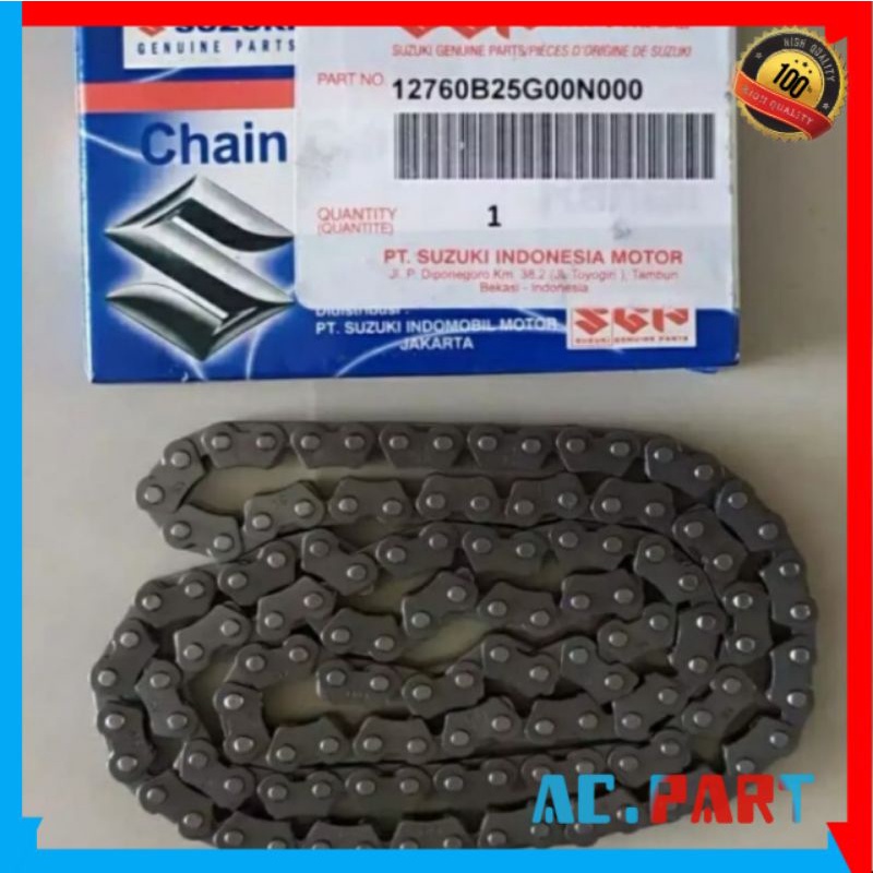 Rante Keteng/rantai keteng satria fu