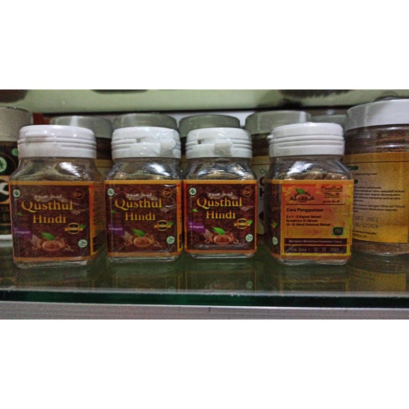 Qhustul Hindi kapsul