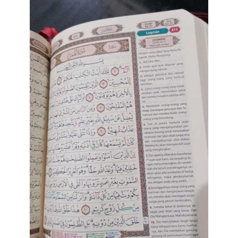 AL QURAN DOMPET TERJEMAH DAN TAJWID WARNA AL HASIB A6 11×15cm