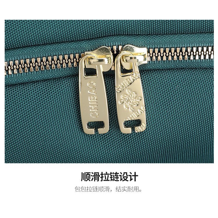 TERBARU RANSEL WANITA CHIBAO 100% ORI *04.29*-7