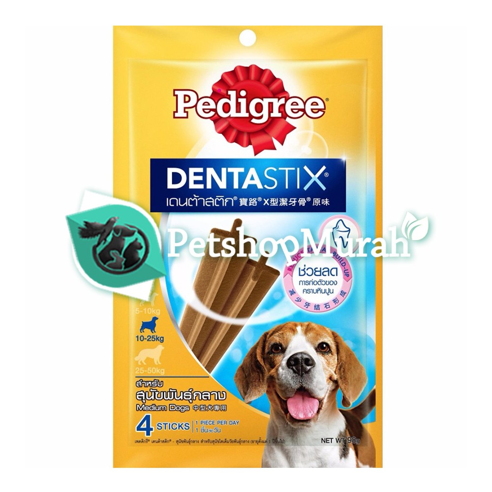 Pedigree DentaStix Medium Dogs 10-25 Kg 98 Gram / Snack Anjing / Camilan Denta Stix / Pembersih Gigi