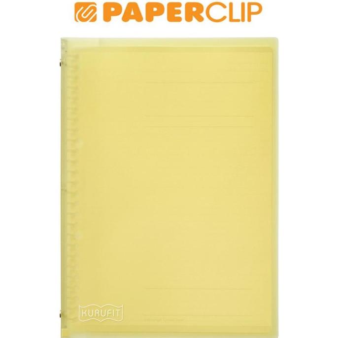 

File Note B5 Maruman Kurufit F020-04 Yellow Terlaris