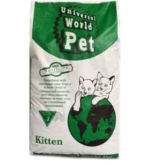 UNIVERSAL WORLD PET KITTEN/UNIVERSAL CAT/MAKANAN KUCING/CAT FOOD/DRY FOOD