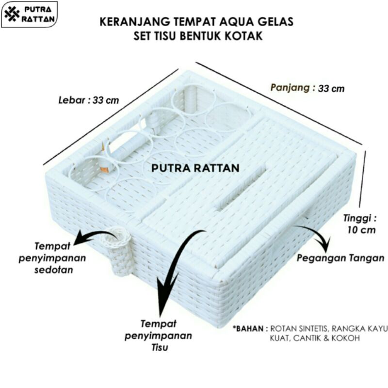 KERANJANG TEMPAT AQUA GELAS SET TISU BENTUK KOTAK BAHAN ROTAN SINTETIS