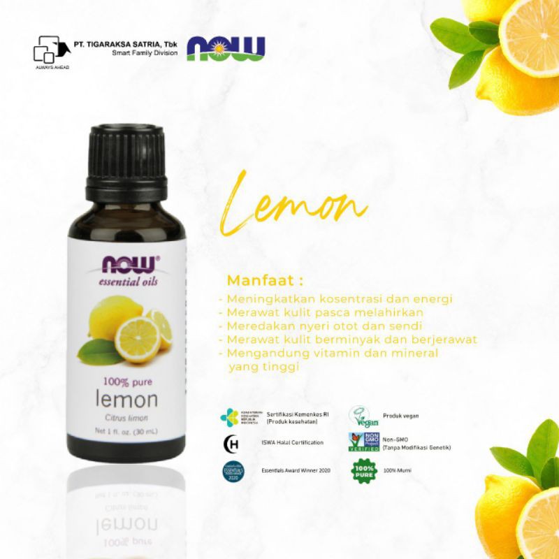 Now Lemon Essential Oil