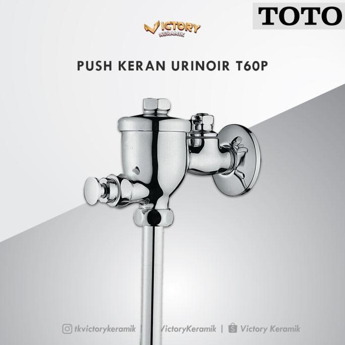 PUSH KERAN URINAL / KERAN URINOIR TOTO T60P / T 60 P UNTUK U57M