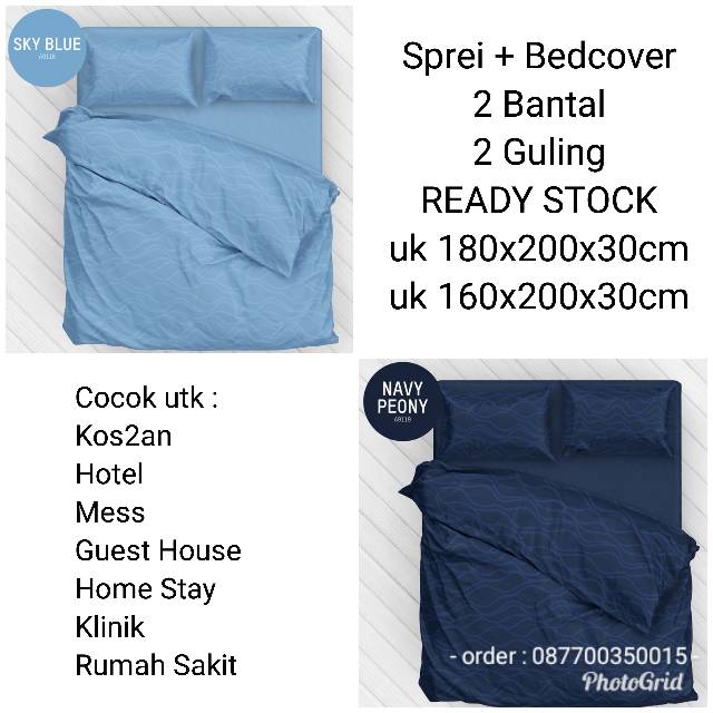 Sprei KENDRA POLOS Emboss Jacquard KING size uk 180x200 T30 Tinggi 30 Sprei Hotel Putih Polos Abu Grey Navy Putih Vanila Sky Deep Lake Snow White Simple Taupe Almond Tree Blue Coral Green Espresso Oxford Tan Ruby Wine Simple Taupe Terracotta Titanium