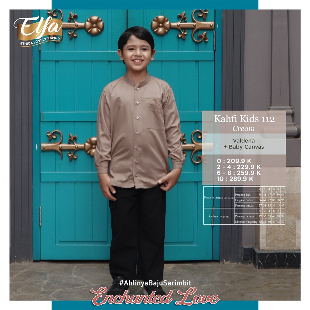 KOKO ANAK TERBARU 2021 ETHICA ELFA KAHFI KIDS 112 CREAM