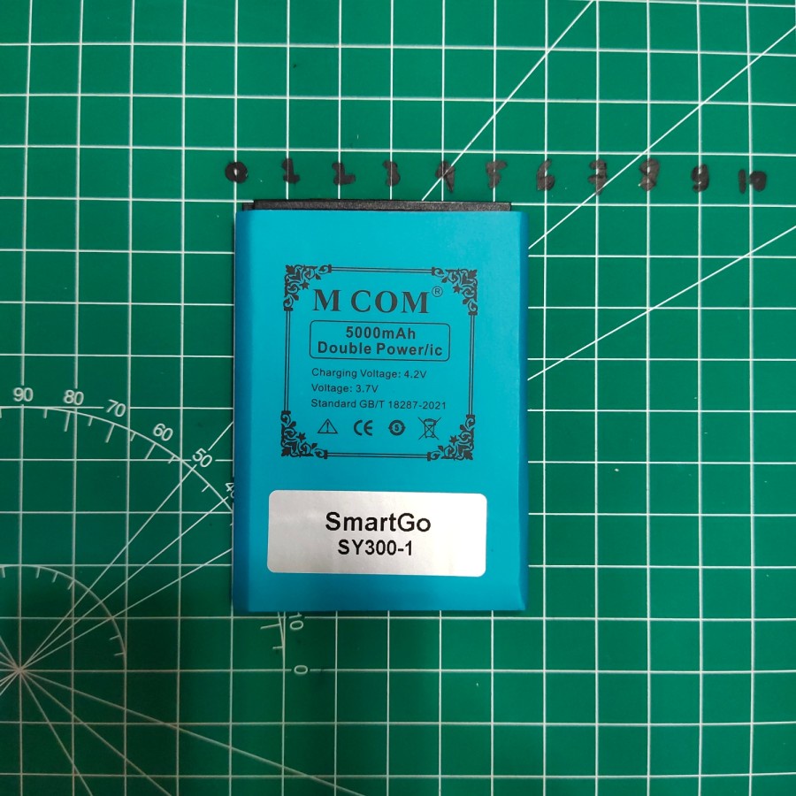 SMARTGO SY300-1 baterai battery batre batt battle mantul
