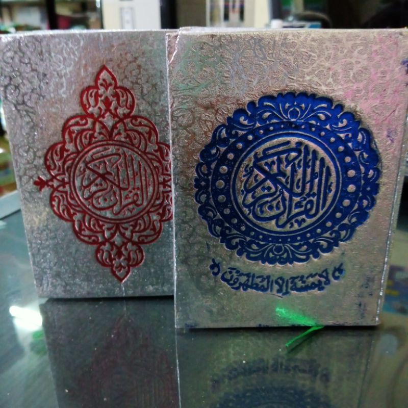 al quran cover perak A6 11×15cm