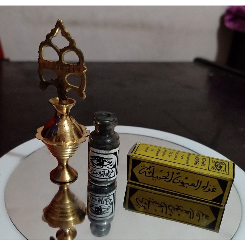 CELAK MATA KUNINGAN / CELAK KUNINGAN WADAH DAN SERBUK