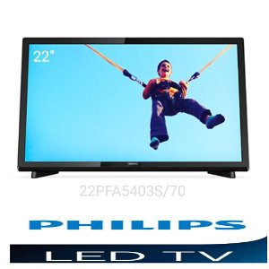 Unik  PHILIPS 22PFA5403S 70 LED TV WITH USB MOVIE FULL HD  Diskon