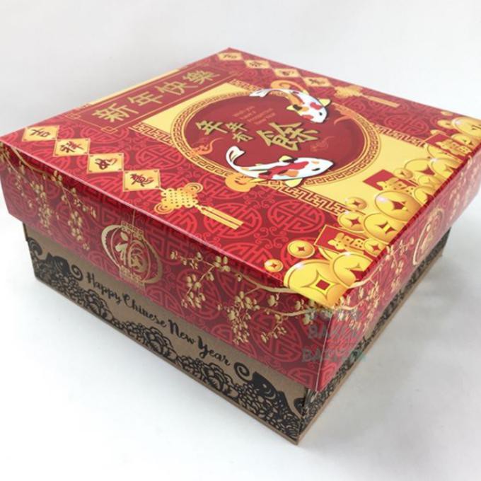 

Bon App Imlek Cake Box 20x20x10 / Dus Kue Imlek / CNY Cake Box *loncengongxi