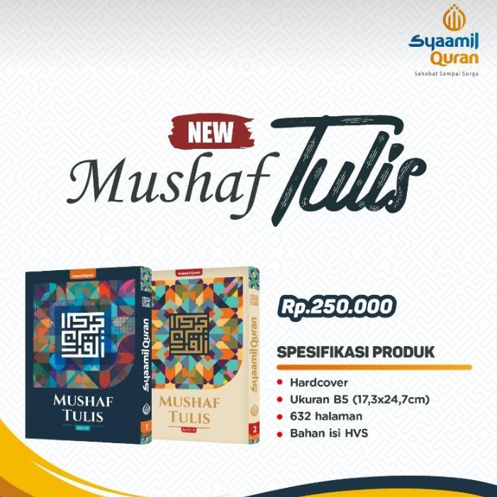 Al Quran Mushaf Tulis B5 Syaamil - ORI