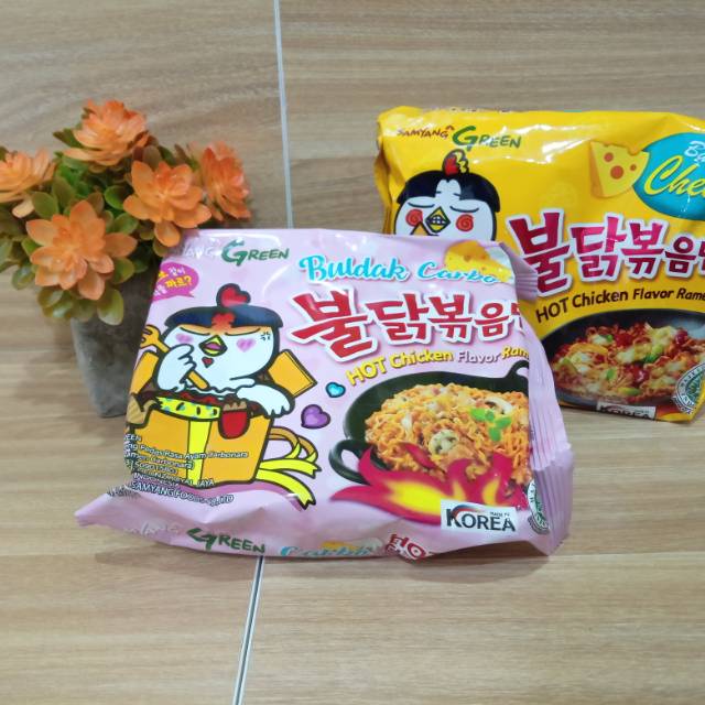 

Samyang