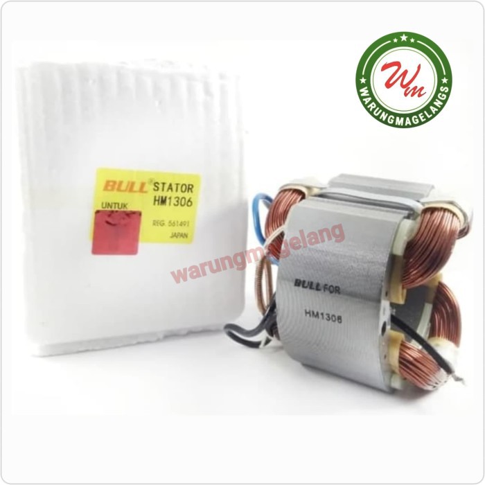 RKY STATOR BULL FOR JACK HAMMER MAKITA HM1306 HM 1306 RKY