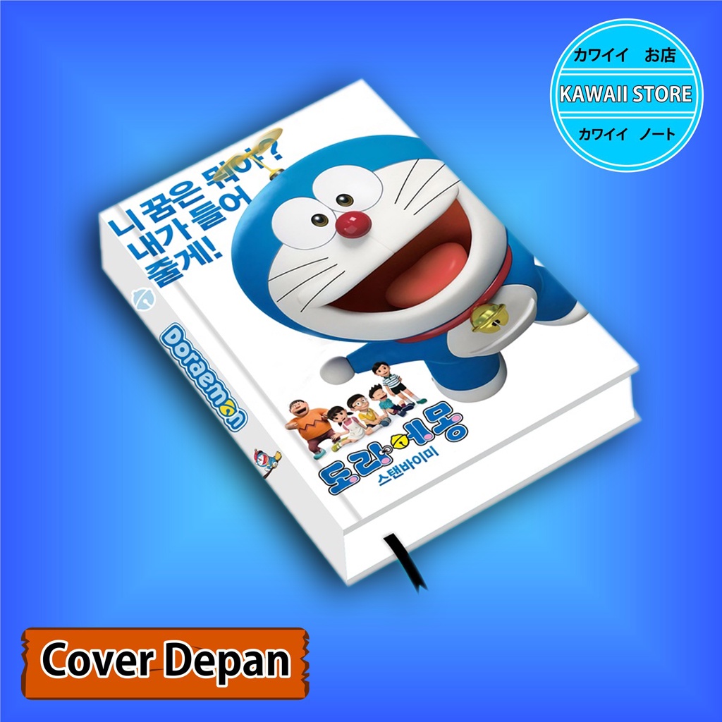 

Notebook / Pocket book Hard Cover DORAEMON STAND BY ME uk A5 & A6 / Notes Book