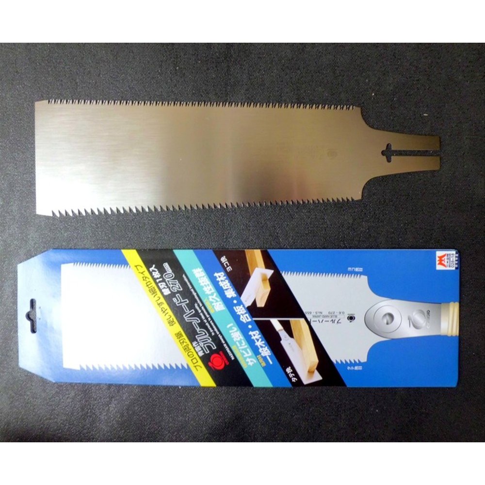 

Refill Ryoba 655 Spare blade Limited