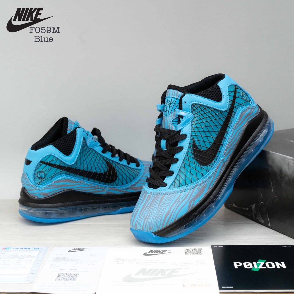 SEPATU COWOK NK  LEBRON F059M