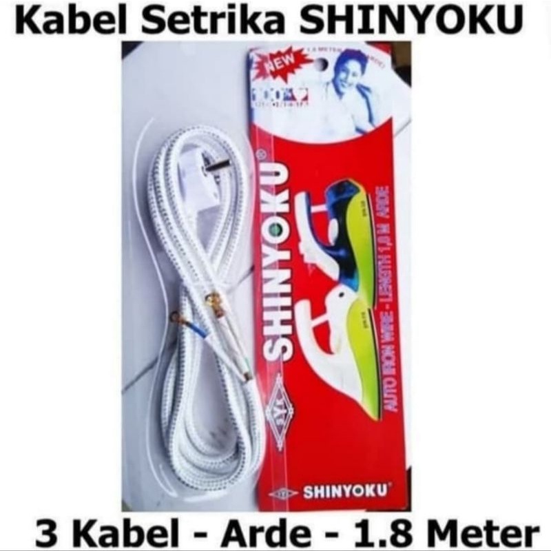 SHINYOKU KABEL SETRIKA