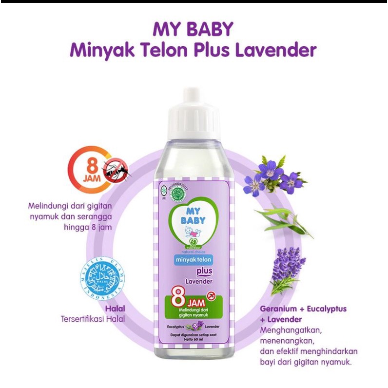 My Baby Minyak Telon Plus Lavender 60ml, 90ml, dan 150ml [FREE BUBBLEWRAP]