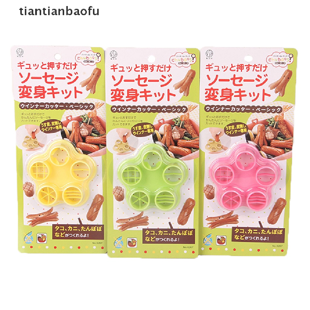 [tiantianbaofu] 5 in 1 Flower Crab Octopus Style Ham Sausage Cutter Barbecue Hot Dogs Cutter