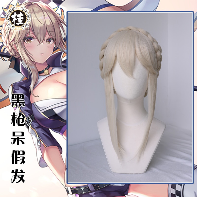 PREORDER UWOWO Fate Grand/Order FGO Artoria Pendragon Alter Racing VER. Cosplay Wig