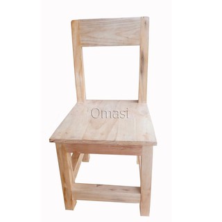 KODE C9732 KURSI ANAK KEREN USIA BALITA TK SD SERBAGUNA KODE C9732 KURSI ANAK KEREN USIA BALITA TK SD SERBAGUNA