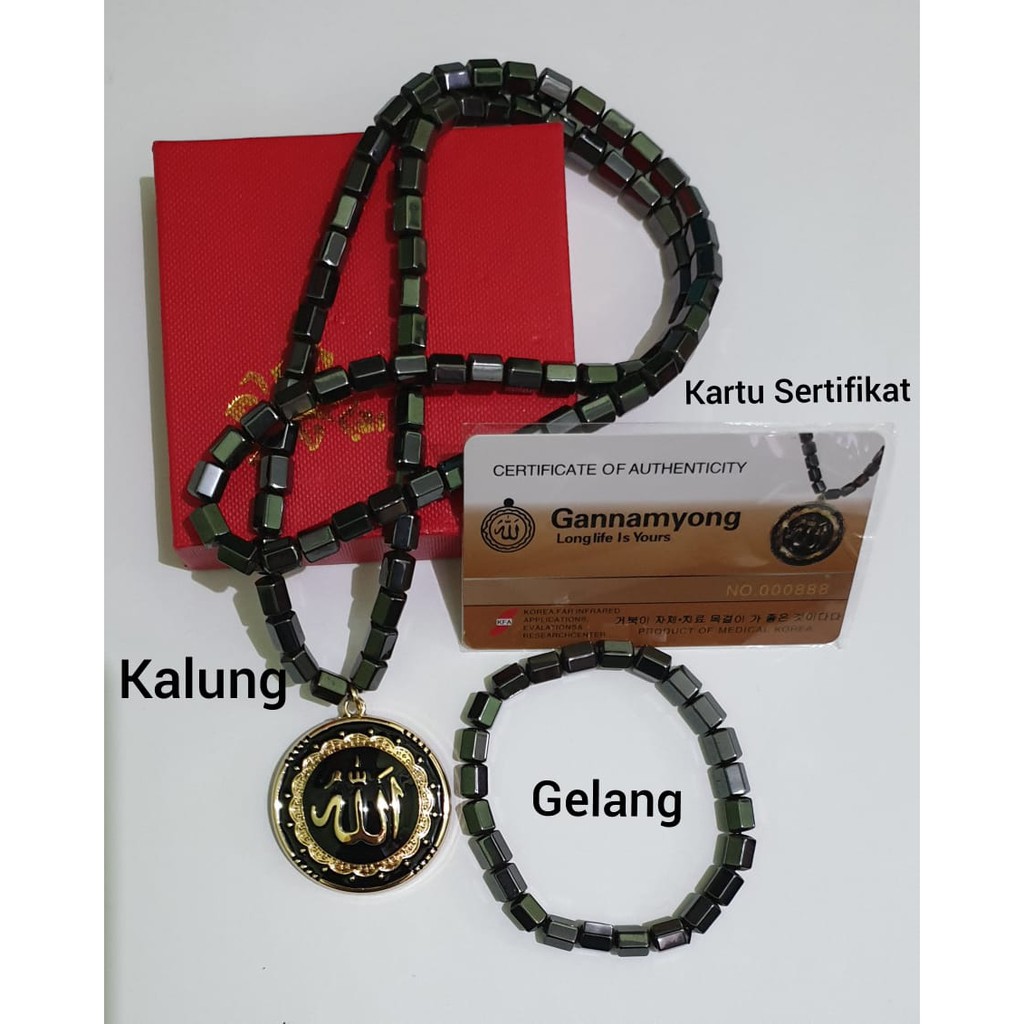 Kalung Kesehatan  Magnetic Gannamyong Lafaaz ALLAH / Kalung Kesehatan Gannamyong