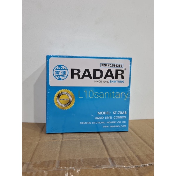 Radar Shintung / Radar Pelampung Air / Radar Toren Shintung Original Asli