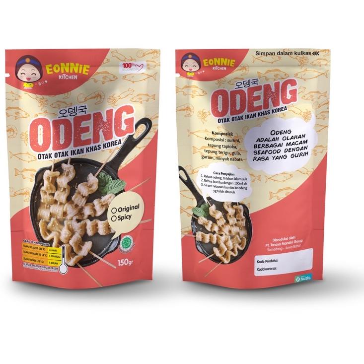 

€ Eonnie Kitchen - Spicy Odeng Otak Otak Ikan Pedas ,