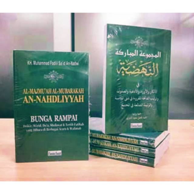 Al Majmuah Al Mubarokah an Nahdliyah - Bunga Rampai