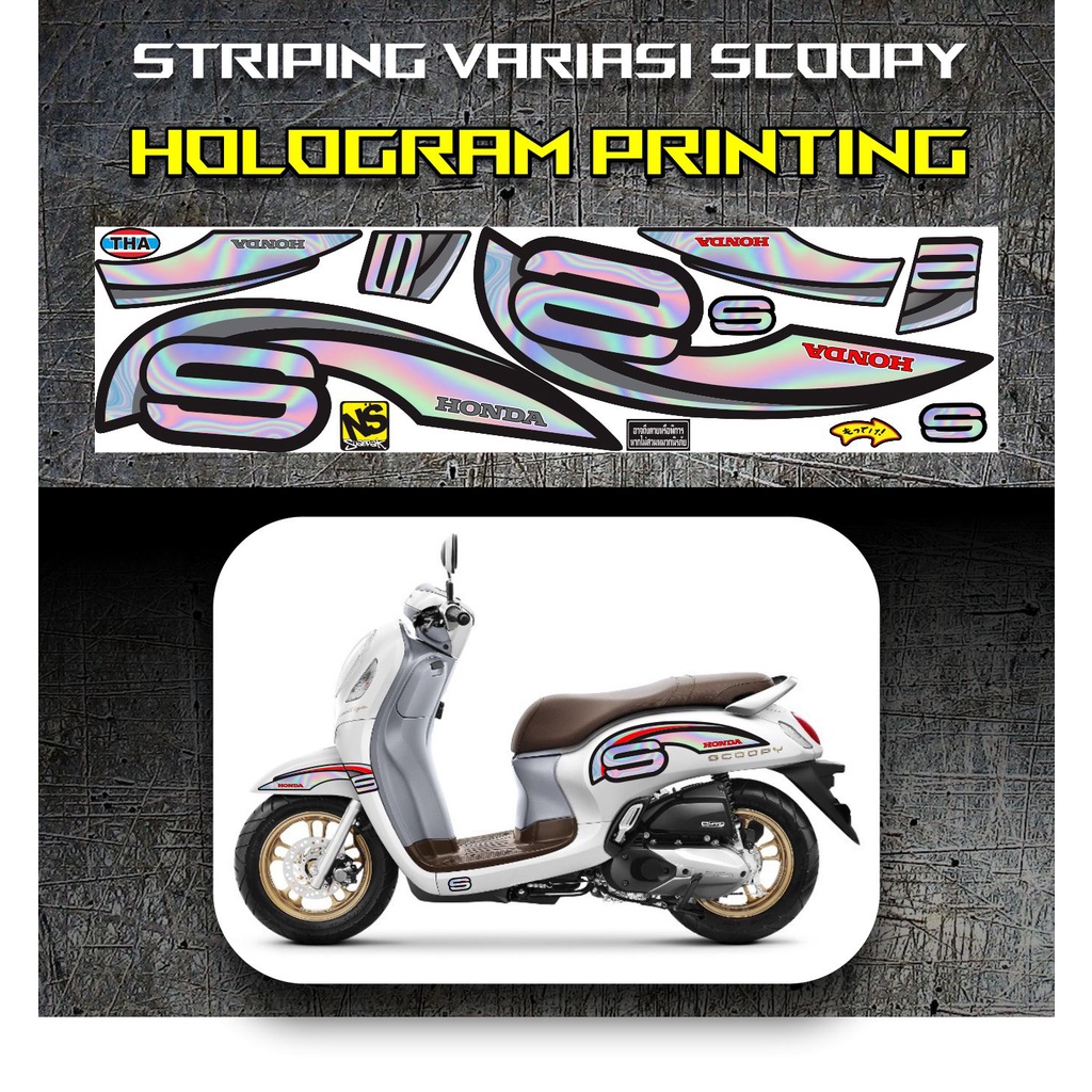 STICKER STRIPING LIS MOTOR SCOOPY 2021 HOLOGRAM PRINTING 01 ABU